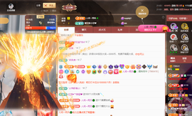 读书去了，有亿点忙主播照片