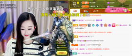 ︶薀昕ぃ的图片