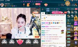 LOVE飞扬💝主播照片