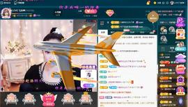 LOVE飞扬💝主播照片
