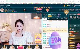 LOVE飞扬💝主播照片