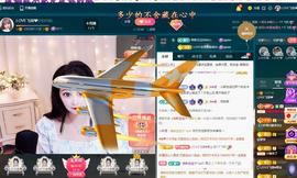 LOVE飞扬💝主播照片