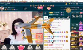 LOVE飞扬💝主播照片