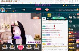 LOVE飞扬💝主播照片