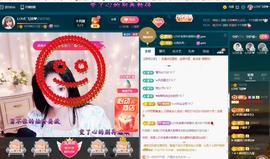 LOVE飞扬💝主播照片