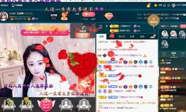 LOVE飞扬💝主播照片