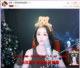 此账号已注销.，主播照片