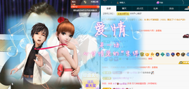 木子kigo暂退了的图片