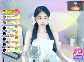 小橘稚的图片