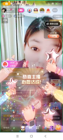 婷婷💕求升级的图片