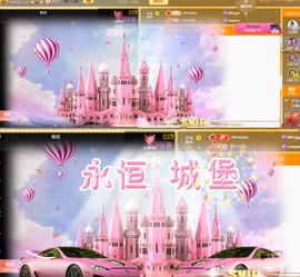 雅欣小可爱吖💗.主播照片