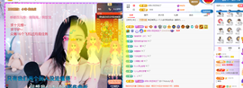 依芝の求百元榜的图片