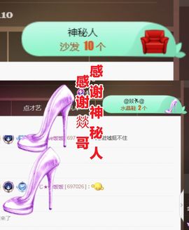 金麒麟安静唱歌🎤的图片