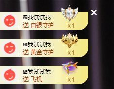 婷儿～所遇皆甜主播照片