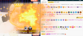 木子kigo暂退了的图片
