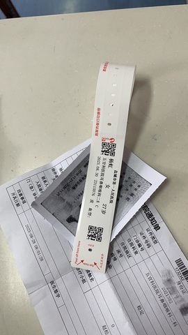 虹宝❣唱歌晚11点主播照片