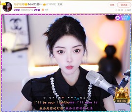 此账号已注销.，主播照片