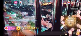 婷婷💕求升级的图片