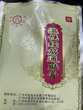 粤🍀四月天主播照片