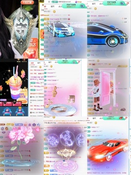 一心爱唱歌🌟主播照片
