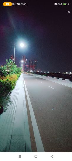 婷婷💕求升级的图片