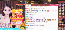 ◐惠主，2388◐的图片