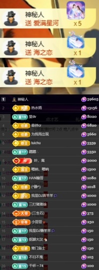小婷🎤烟嗓☆づ的图片