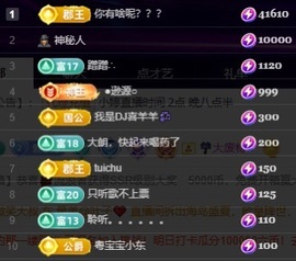 小婷🎤烟嗓☆づ的图片