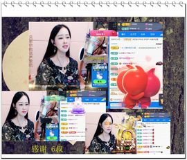 紫薇☆☆音乐频道主播照片