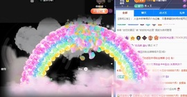 姣姣五周年庆谢谢大家的图片