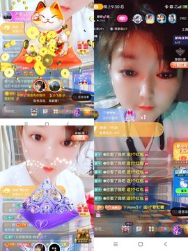 婷婷💕求升级的图片