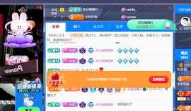 广西壮族姑姑主播照片