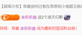 广西壮族姑姑主播照片