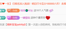 广西壮族姑姑的图片
