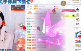 依芝の求百元榜的图片