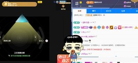 粤🍀四月天主播照片