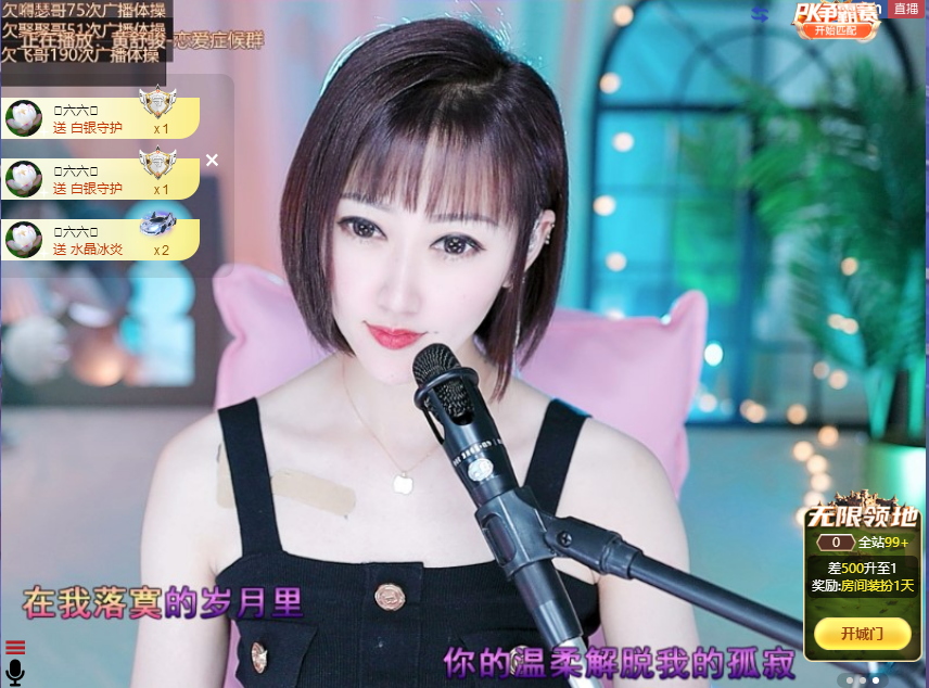搜索21777的图片