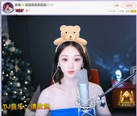 此账号已注销.，主播照片