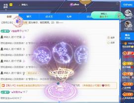 一笑嘿嘿嘿的图片