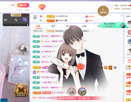依芝の求百元榜的图片