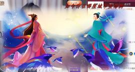ゞ悠乐★婉儿つ主播照片