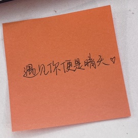 一心爱唱歌🌟主播照片