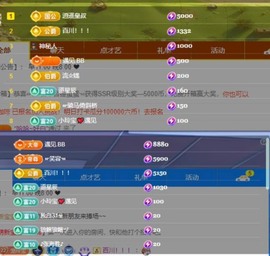 小玲宝🧸安静唱歌主播照片