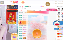 依芝の求百元榜的图片