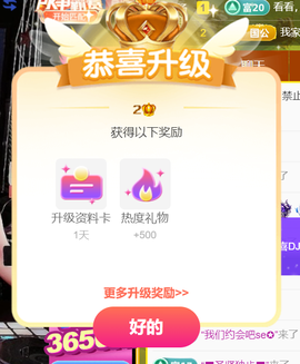 广西壮族姑姑主播照片