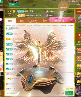 广西壮族姑姑主播照片
