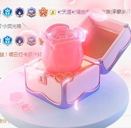 冰凌吖~主播照片