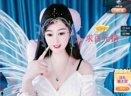 菲儿💗好运来🌈的图片