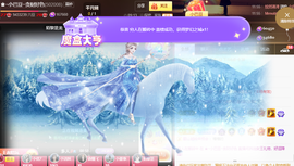 ♚~小巴豆~贪财好色的图片