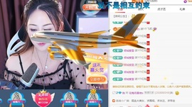 雪児驾到停播主播照片